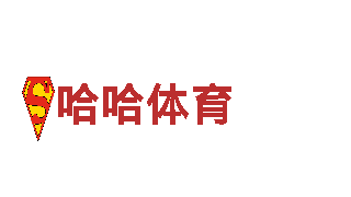 英亚体育app下载-城镇发展股份有限公司